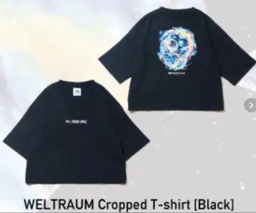 미세스 그린애플 크롭 티셔츠