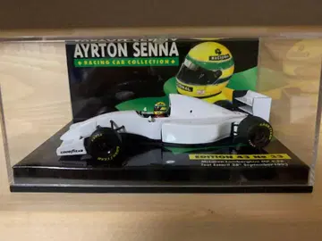 Ayrton Senna 1/43 맥라렌 람보르기니
