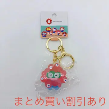 미야쿠미야쿠 변신 입체 마스코트 클리어 컬러 키링 한교동