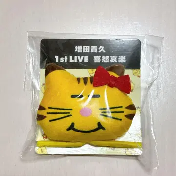 마스다 타카히사 고양이마스 머리끈