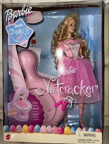 Barbie 호두까기 인형