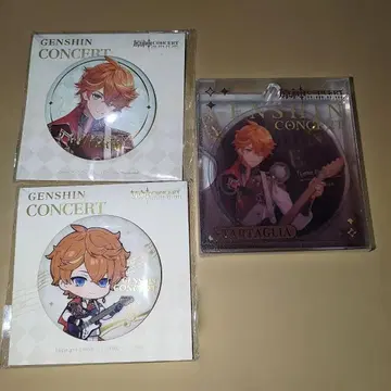 원신 콘서트 캔뱃지 키링 타르탈리아