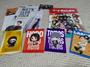 니트부 책갈피 생얼 브로마이드 씰