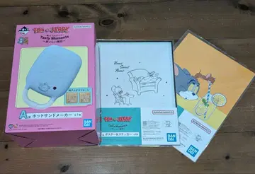 톰과 제리 핫샌드 메이커 A상 포스터 & 스티커 H상 2종