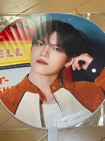 형원 부채 베리베리 2025 팬미팅