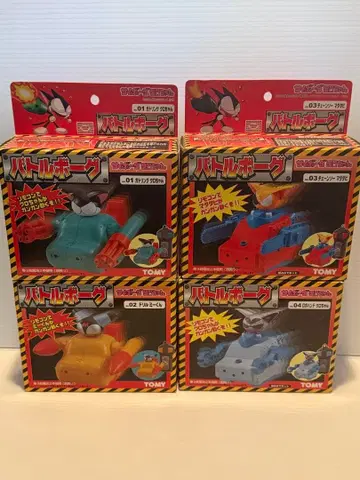 사이보그 쿠로짱 배틀보그 4개 세트 TOMY