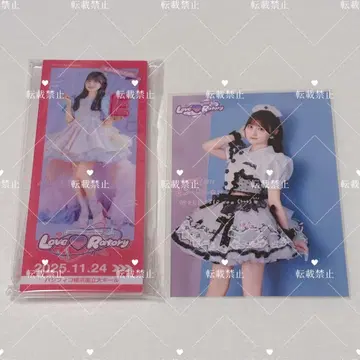 오구라 유이 아크릴 스탠드 가나가와 한정판