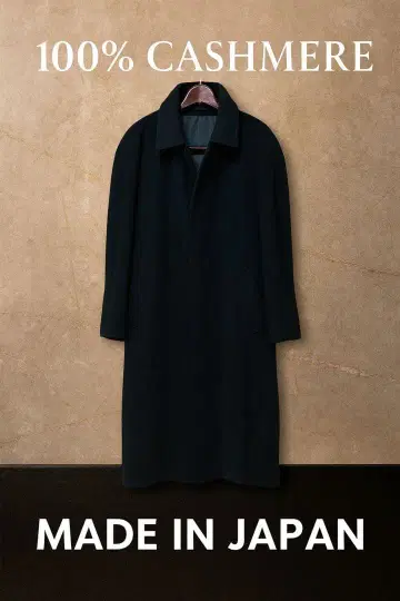 [ 극상 캐시미어 100 ] 일본제 고급 남성용 롱 코트 백화점 라인