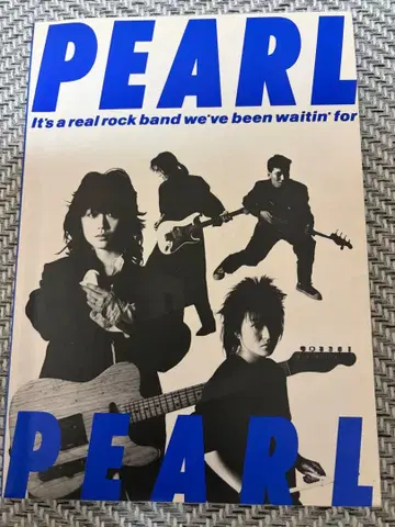 PEARL [ FIRST ] 밴드스코어