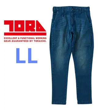 도라이치 데님 8890 작업옷 팬츠 스트레치 빈티지 새상품 LL 사이즈