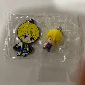 HUNTER x HUNTER 헌터헌터 크라피카 키링