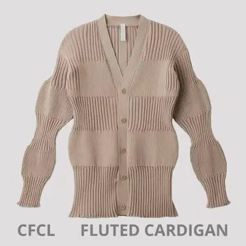CFCL FLUTED CARDIGAN 베이지 3