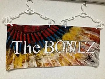 The BONEZ 타월 r