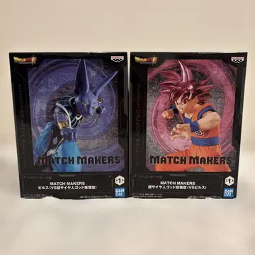 드래곤볼 MATCH MAKERS 비루스 & 초사이어인 갓 손오공