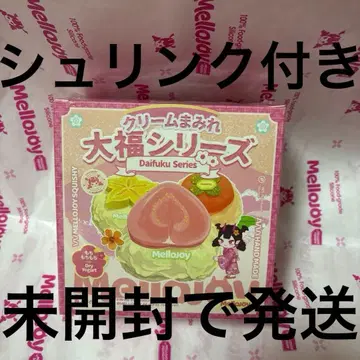 mellojoy 스퀴즈 대복 시리즈 미개봉 5 말 칸 포함