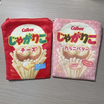 [ 미사용 새상품 ] 쟈가리코 복슬복슬 다이컷 파우치