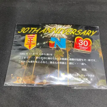 맥도날드 30주년 기념 핀 배지