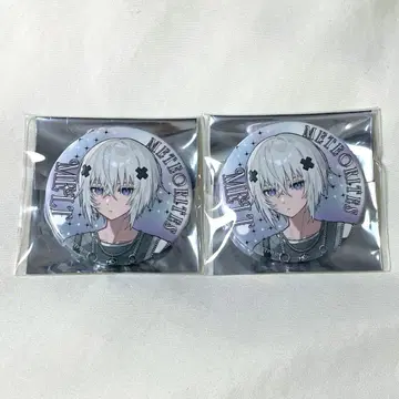 메르트 군 캔뱃지 여름