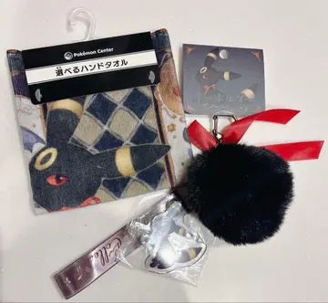 블래키 이브이프렌즈 손수건 참