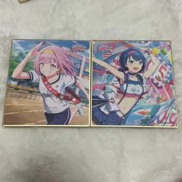 키리타니 하루카 호우 에무 색지 4B 체육대회