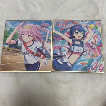 키리타니 하루카 호우 에무 색지 4B 체육대회