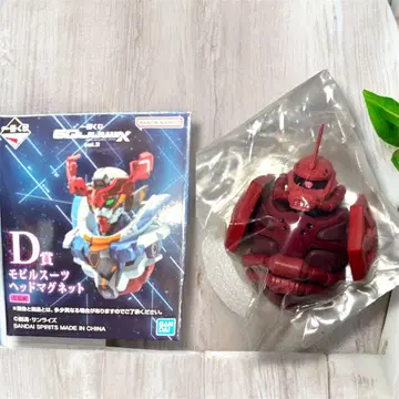 제일복권 건담 지크액스 D상 모빌슈트 헤드 마그넷