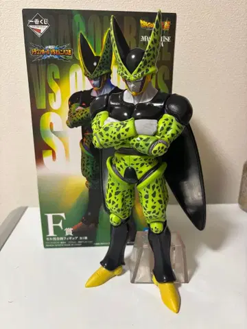 셀 완전체 vs 옴니버스 초 F상 제일복권 드래곤볼 피규어