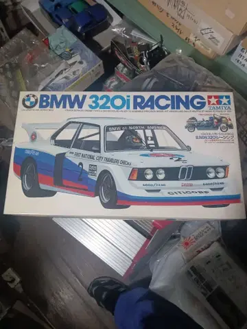 내용 개정! 타미야 1/24 BMW 320i 레이싱 약간의 하자품