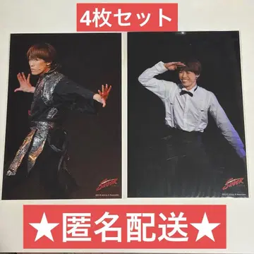 코시오카 유키 Endless SHOCK 2018 스테이지 사진 4장 세트