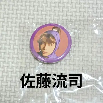 사토 류지 닌타마 란타로 캔뱃지