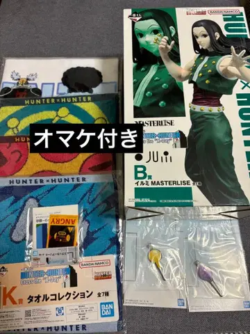 HUNTER x HUNTER 이르미 조르딕 피규어 덤 포함