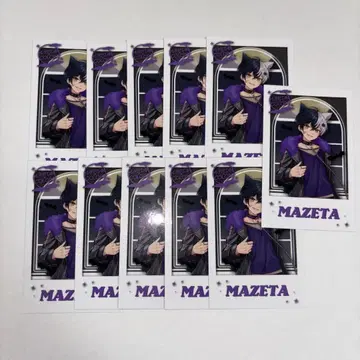 AMPTAK 마제타 포토 카드