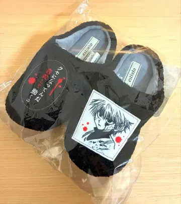 HUNTER x HUNTER 토카시 요시히로전 키루아 룸슈즈 슬리퍼