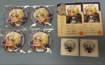 비바렌 AGF 캔뱃지 복권 혜택 쿠쿠