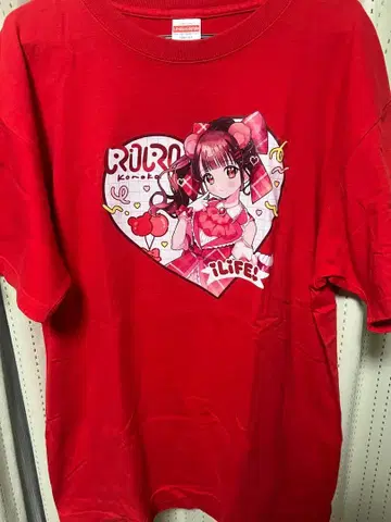 [ 한정판 ] iLiFE! 코코하나 리리 최애 T셔츠