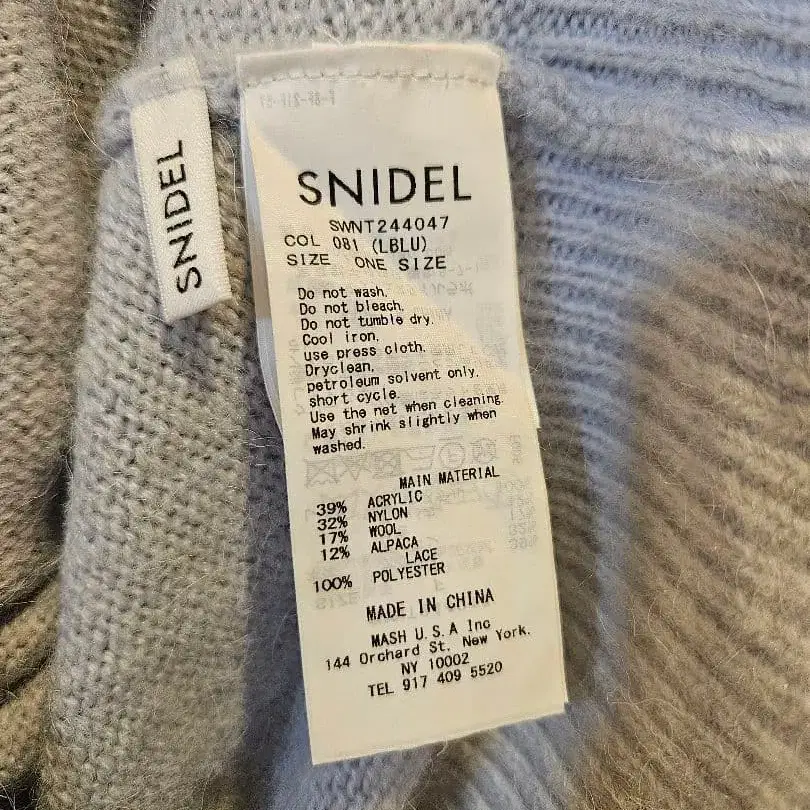 11번째 상품 이미지