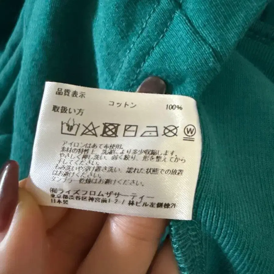 7번째 상품 이미지