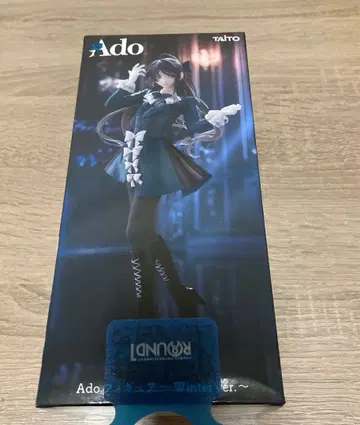 라운드원 한정판 Ado 피규어 ~Winter ver.~