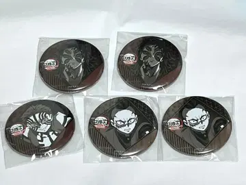 귀멸의 칼날 다이닝 오타노시미 복권 캔뱃지 코쿠시보 아카자 겐야