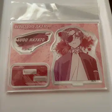 WIND BREAKER 소방준비 아크릴 스탠드