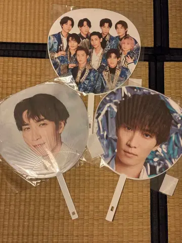 미개봉 SnowMan 와타나베 쇼타 부채 묶음 판매