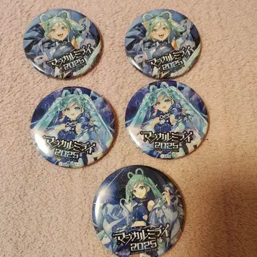 매지컬 미라이 2025 하츠네 미쿠 캔뱃지 2종 (KEI 메인 비주얼)