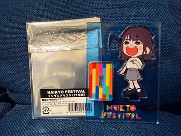 하나이와 카나 아크릴 스탠드