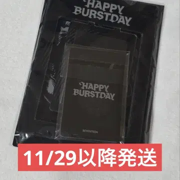 SEVENTEEN 세븐틴 HAPPY BURSTDAY 포토카드 프레임