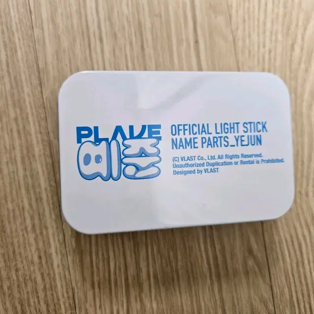 PLAVE 예준 구버전 응원봉 파츠