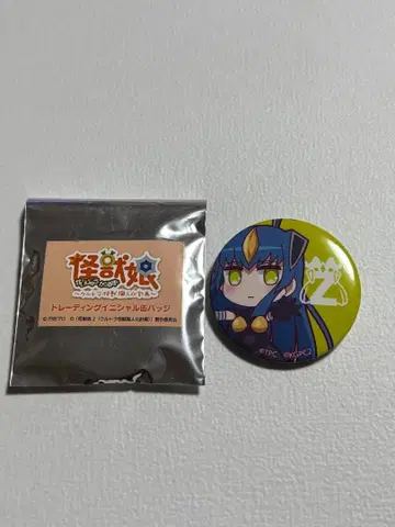 괴수 의인화 계획 제튼 캔뱃지