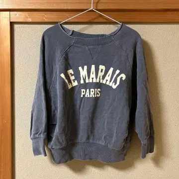 PARADIS TERRE 그레이 트레이닝복