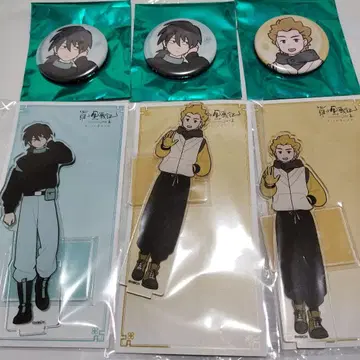 라소흑전기2 아크릴 스탠드&캔뱃지 6개 세트 갑&을