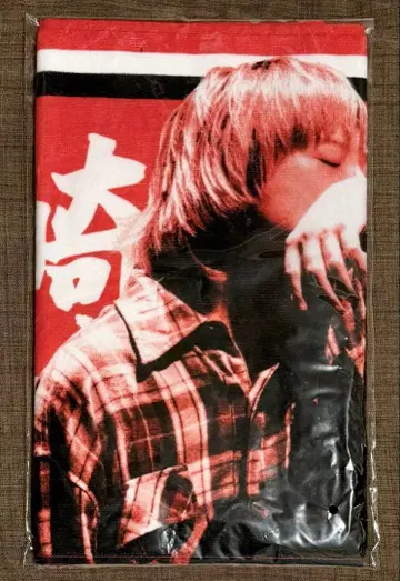 크리프하이프 오자키세카이칸 이타 타월