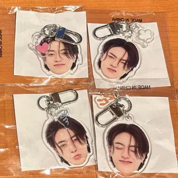 TREASURE 얼굴 아크릴 키링 희로애락 하루토 전 종류 4종류
